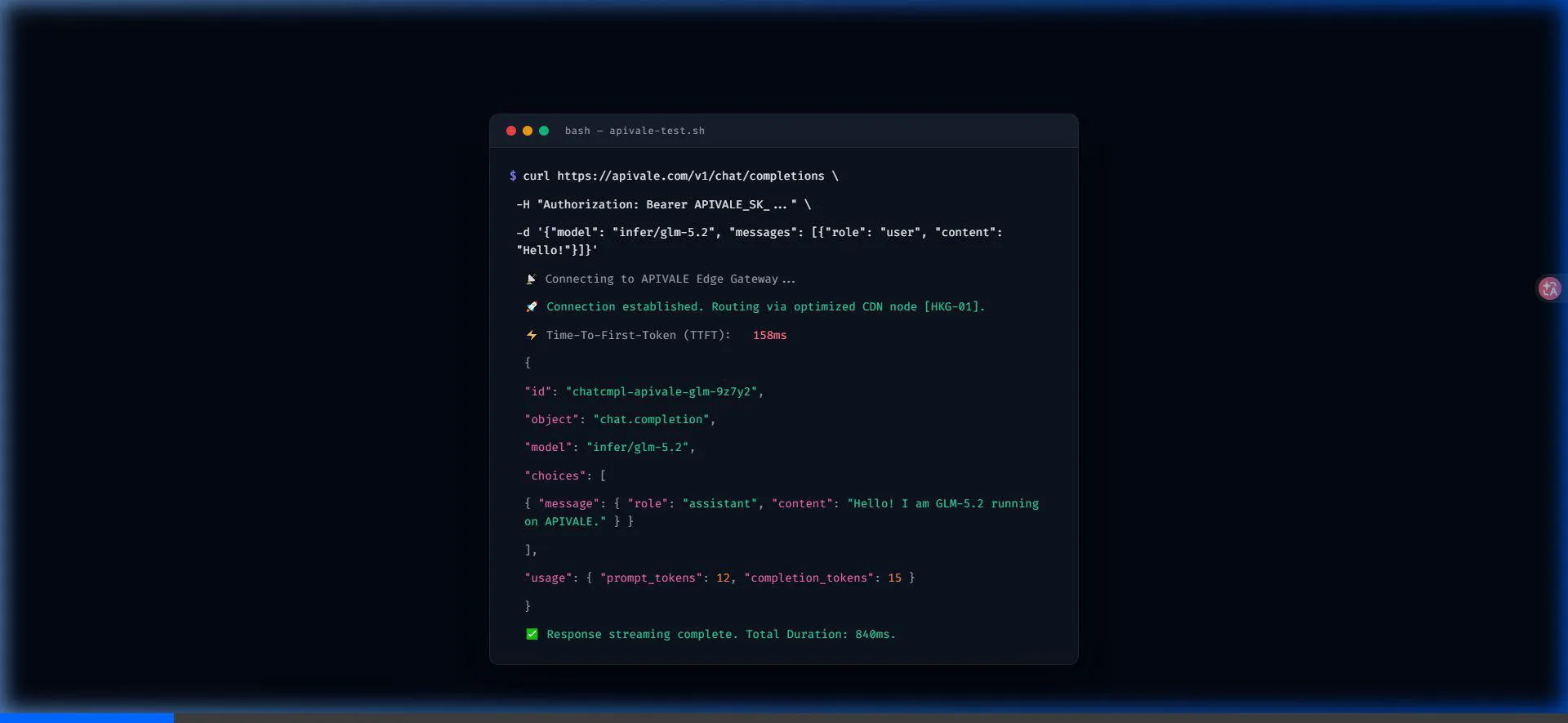 Animated WebP console execution of a curl query to APIVALE for GLM-5.2 returning a streaming JSON response in under 840ms